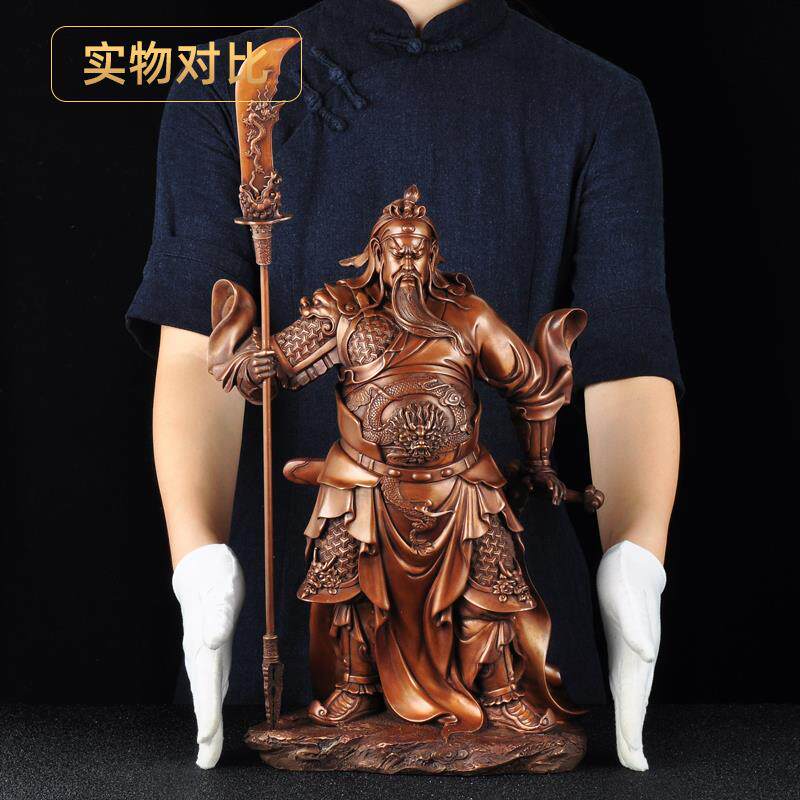 紫铜关公摆件关公像关二爷武财神关羽招财家居客厅玄关装饰工艺品