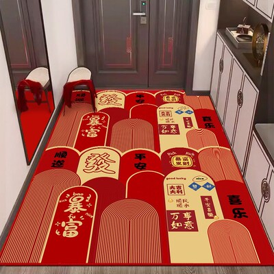 喜庆进门地垫喜迁新居入户门垫乔迁之喜地毯门口防滑垫子红色脚垫