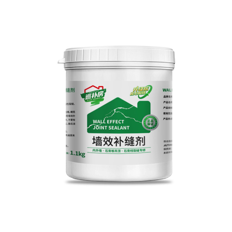 乳胶漆补缝剂墙面石膏板吊顶裂缝修补白色墙体开裂填缝剂修复医生