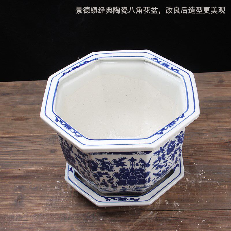 青花瓷大号陶瓷花盆带托盘室内外瓷器盆栽盆景观园林花卉绿植花钵