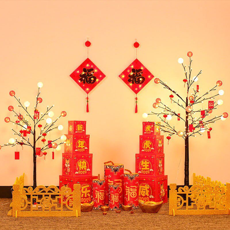 新年美陈装饰用品树灯商场店铺场景布置过年春节家用室内摆件堆头