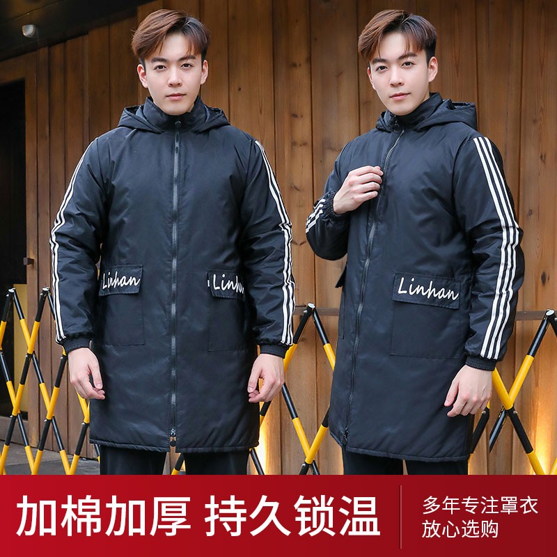 加棉超厚工作服秋冬男女罩衣家用厨房防水油长袖围裙上衣外套工装