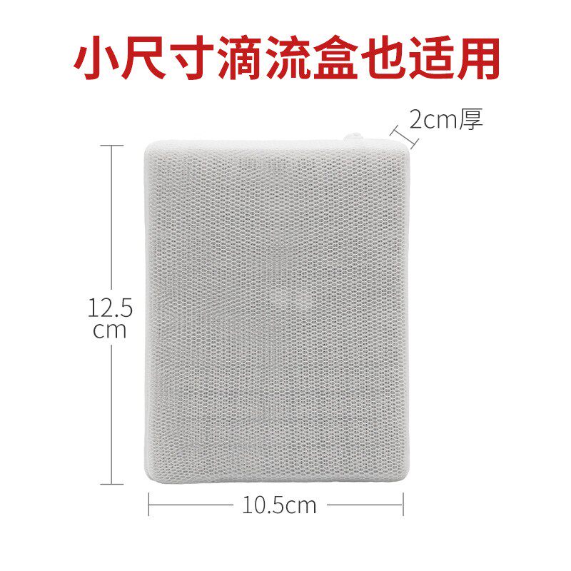 玛豆非蛋白棉除黄水鱼缸黄水克星非活性炭鱼缸滤材多功能过滤材料