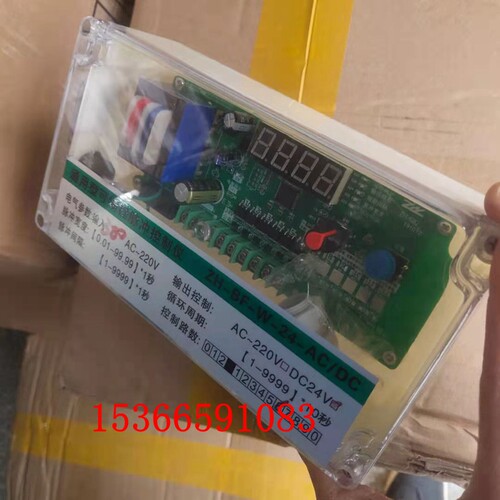 输入380V输出24 除尘脉冲控制器 脉冲控制仪 脉冲阀控制器6 12路