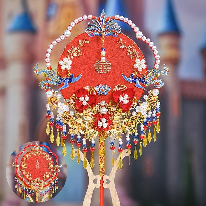新款新娘团扇结婚出嫁diy材料包喜扇中式手捧花成品双面秀禾婚礼