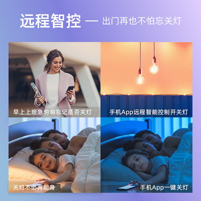 家超爱心灯泡智能台灯情侣礼物粉色生日礼物灯