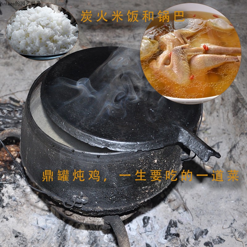 鼎罐铁锅老铁锅老式汤锅火塘铁罐炖鸡加厚高压鸡汤煲中式复古生铁