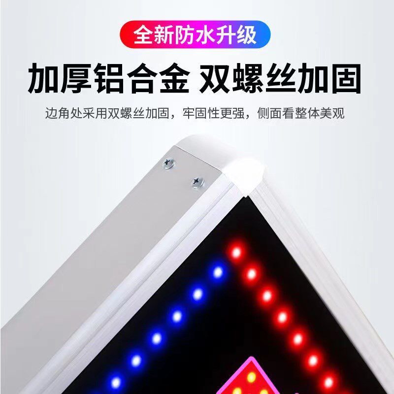 led电子灯箱发光广告招牌悬挂墙式跑马闪灯双面落地户外防水定制