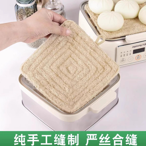 方形丝瓜络蒸笼垫蒸包子馒头不粘易清洗耐用丝瓜瓤笼布家用蒸笼垫