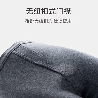 春织老人秋裤男士纯棉保暖加厚高腰大码爸爸线裤衬裤中老年棉毛裤