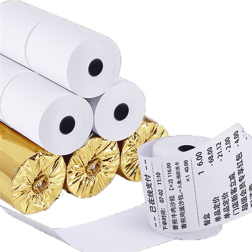 热敏小票纸58mm打印机通用57x50x40x30超市收银厨房打印卷纸整箱