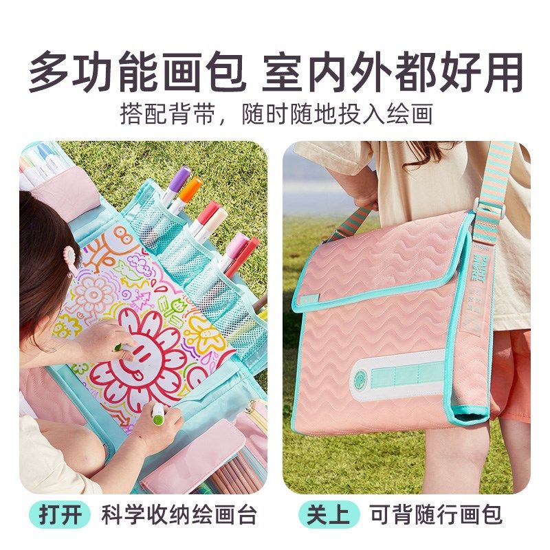 mideer弥鹿儿童画画套装幼儿园宝宝水彩笔小学生马克笔美术生画笔