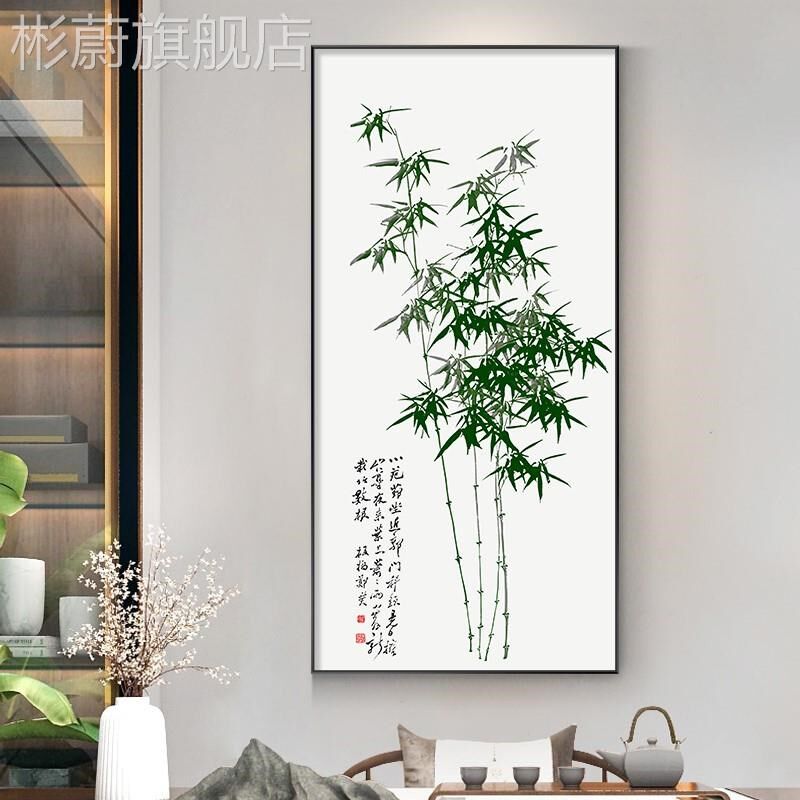 定做板桥郑竹子书饰画新中式装画竹石兰蕙图茶室挂画书房水墨书法