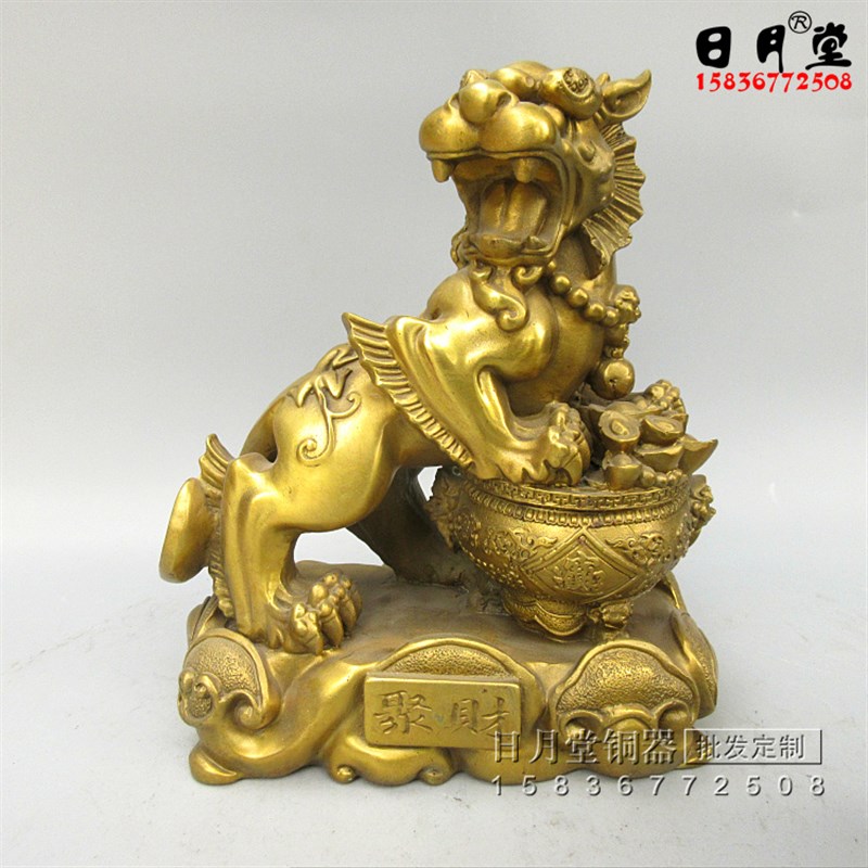 包邮黄铜铜貔貅一对聚财守财铜貔貅聚宝盆一桶金财富归来回头貔貅