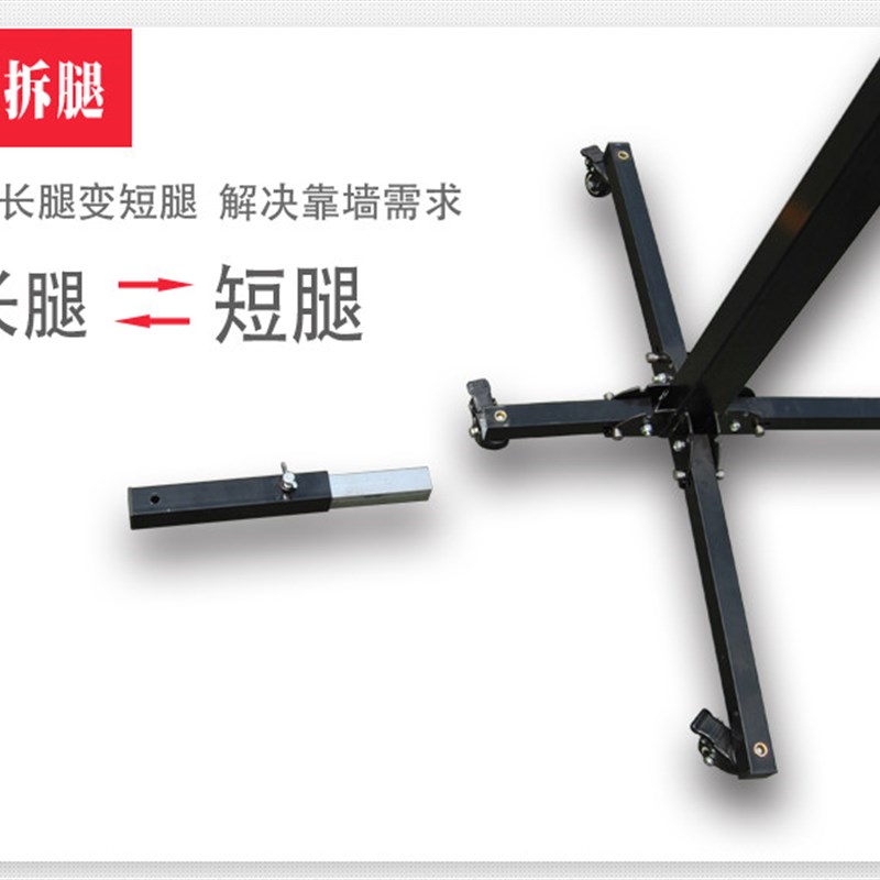 吊顶神器石膏板上板子升降举升支架 石膏板升降机举升机木工装潢