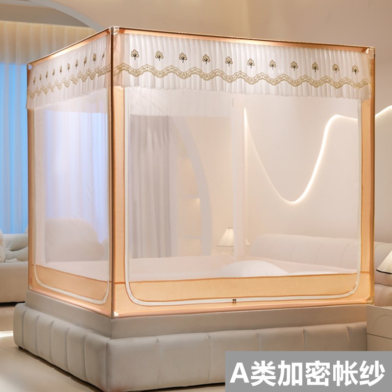 2025新款家用蚊帐卧室防止掉床高级蒙古包免安装儿童婴儿防摔围栏