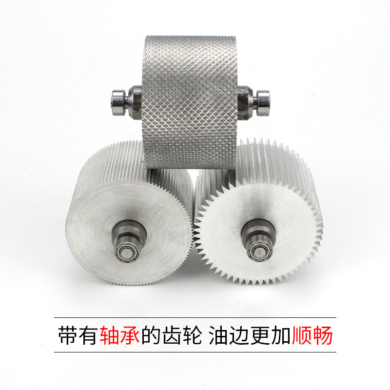铸铁两用油边盒油斗轴承油边轮子皮革过弯位皮革油边工具盒小轮子