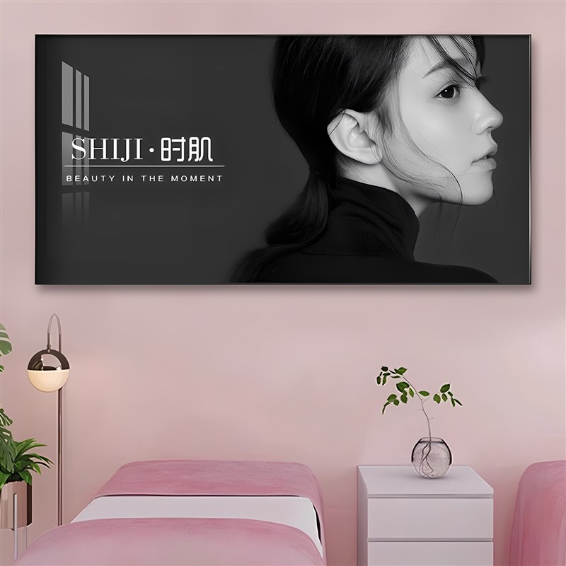 美容院前台挂画皮肤管理店装饰画高级感医美机构工作室背景墙壁画