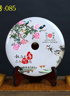 结婚礼物照片定制装饰品玉石摆件送新人朋友新婚房实用创意纪念品