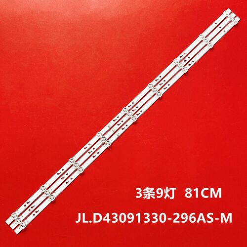 适用PPTV PTV-43VF4 UF4 43C4灯条JL.D43091330-296AS-M-V02液晶