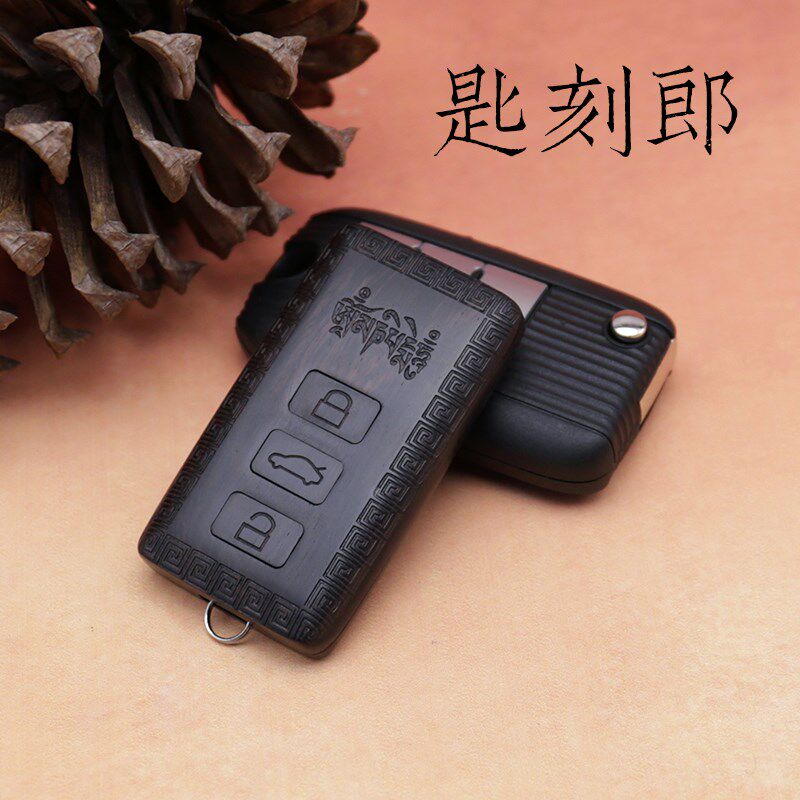 适用于荣威RX5荣威I6锐腾名爵zs名爵5改装实木钥匙壳定制创意图案