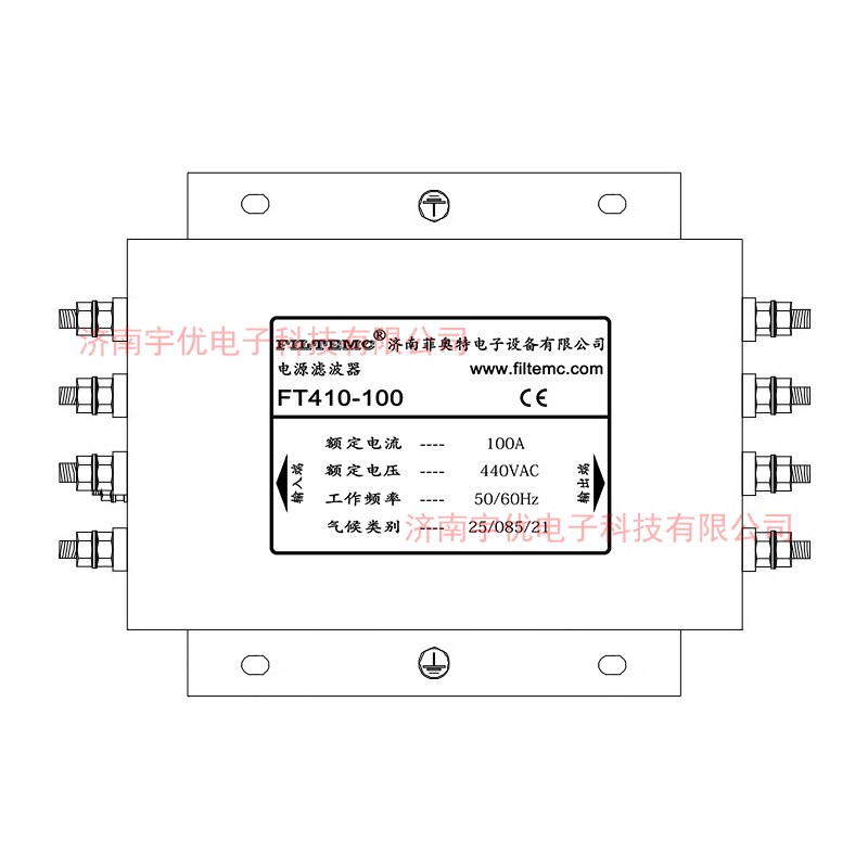 FILTEMC济南菲奥特 FT410-100 100A三相四线电源滤波器