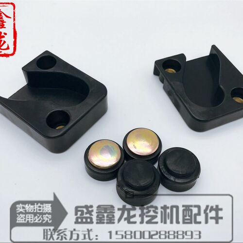 适用小松PC110/120/130/200/360-7挖土机前档玻璃滑轮/滚珠/滚轮