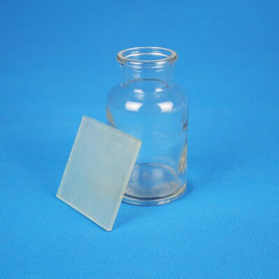 玻璃集气瓶 250ml 集气装置(60ml-500ml 大口瓶)试剂瓶化学实验