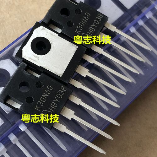 正品!!全新原装 K30N60 电焊机IGBT场效应管 逆变器管