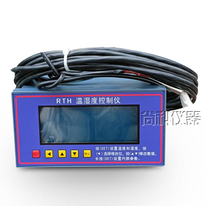 RTH-08视迈液晶数显温湿度控制仪40B养护箱养护室仪表传感器仪表