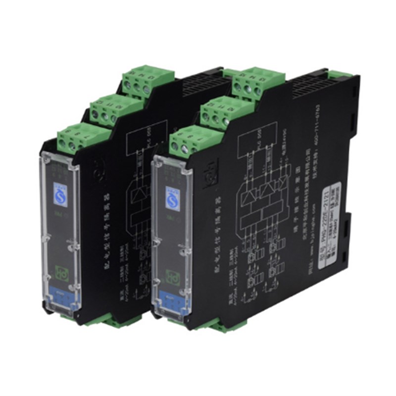 平和 PHG-11DD电流信号隔离器11DE/12DD DA DH一进一出二出变送器