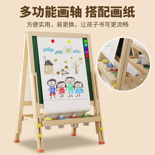 小黑板家用教学儿童支架式双面磁性画板无尘粉笔板幼儿可擦可移动