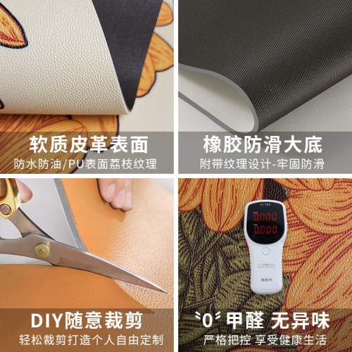 向日葵皮革入户门地垫油画进门可裁剪地毯家用定制可擦免洗pu脚垫