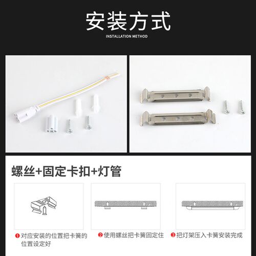 超亮led灯管1.2米一体化家用T840w洗车店补光吸顶220v 照明长条形