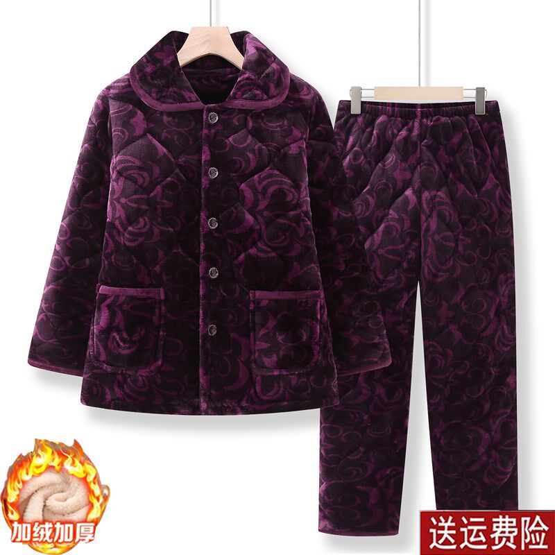 老年人冬装女妈妈棉衣棉裤两件套加厚奶奶家居服睡衣套装珊瑚绒女