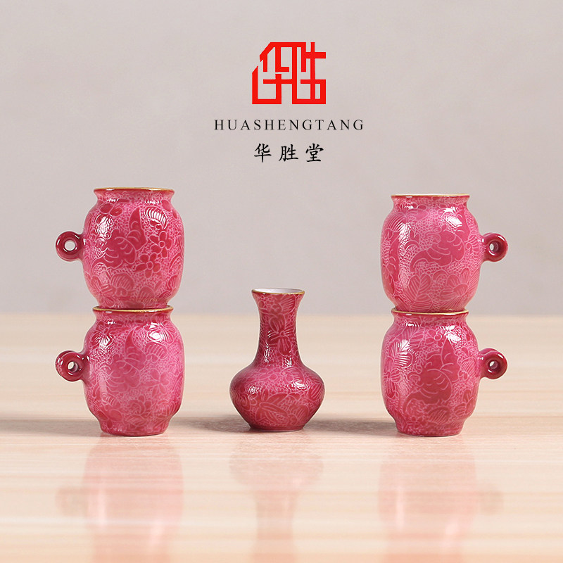 华胜堂 景德镇粉彩红轧道描金绣眼罐鸟食罐鸟具鸟杯水罐 鸟笼配件