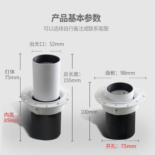 无边框象鼻灯伸缩射灯隐藏预埋嵌入玄关过道暗装天花灯led可调角