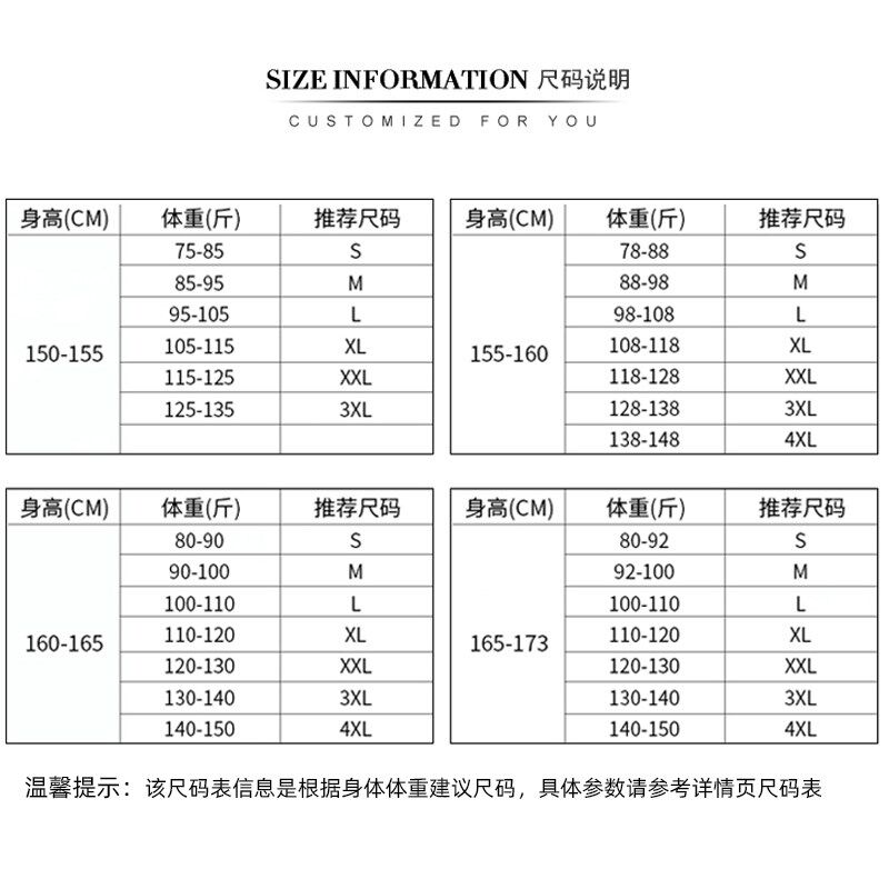 西装裤女工作裤子小个子高腰春秋款职业直筒正装黑色秋冬加绒西裤