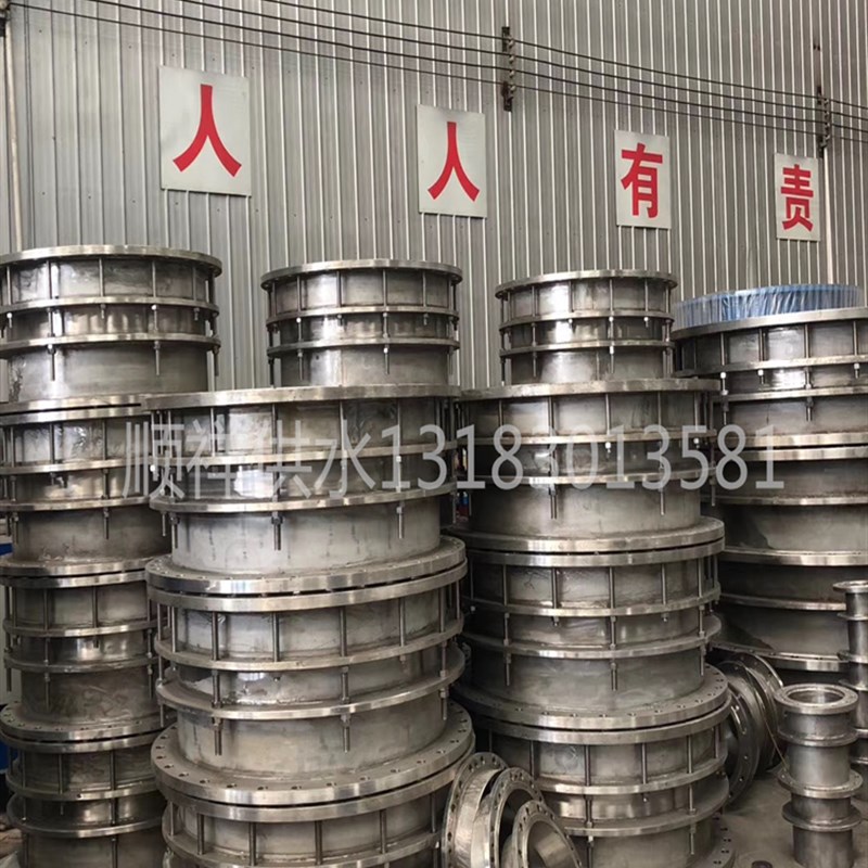 不锈钢双法兰限位伸缩器节管道钢制补偿接头松套可拆式传力B2FC2F