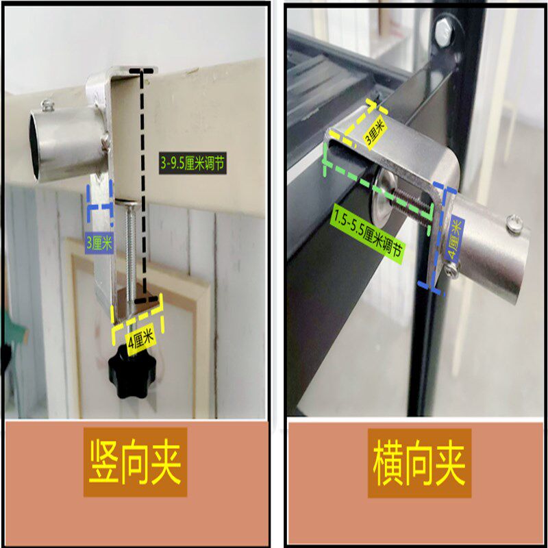 粉色U型下桌轨道床帘外扩突出支架书桌帘子学生宿舍寝室防窥偷看