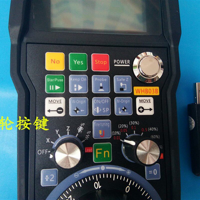 雕刻机微红控制卡专用无线有线数控电子手轮WHB03B手柄无线摇控器图片