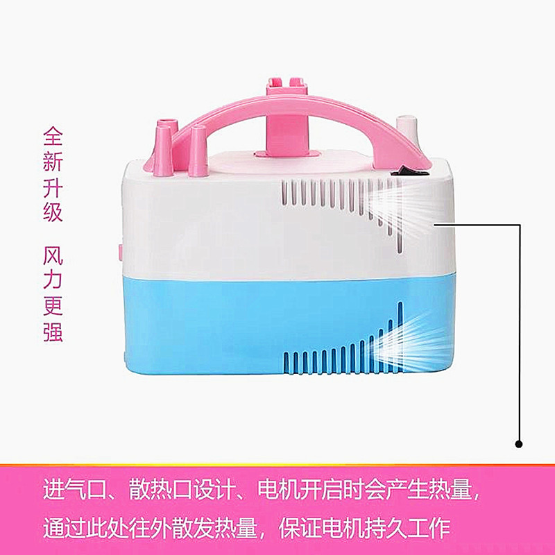 气球打气筒电动充气泵吹气球机便携式自动打气机吹气球工具打气筒