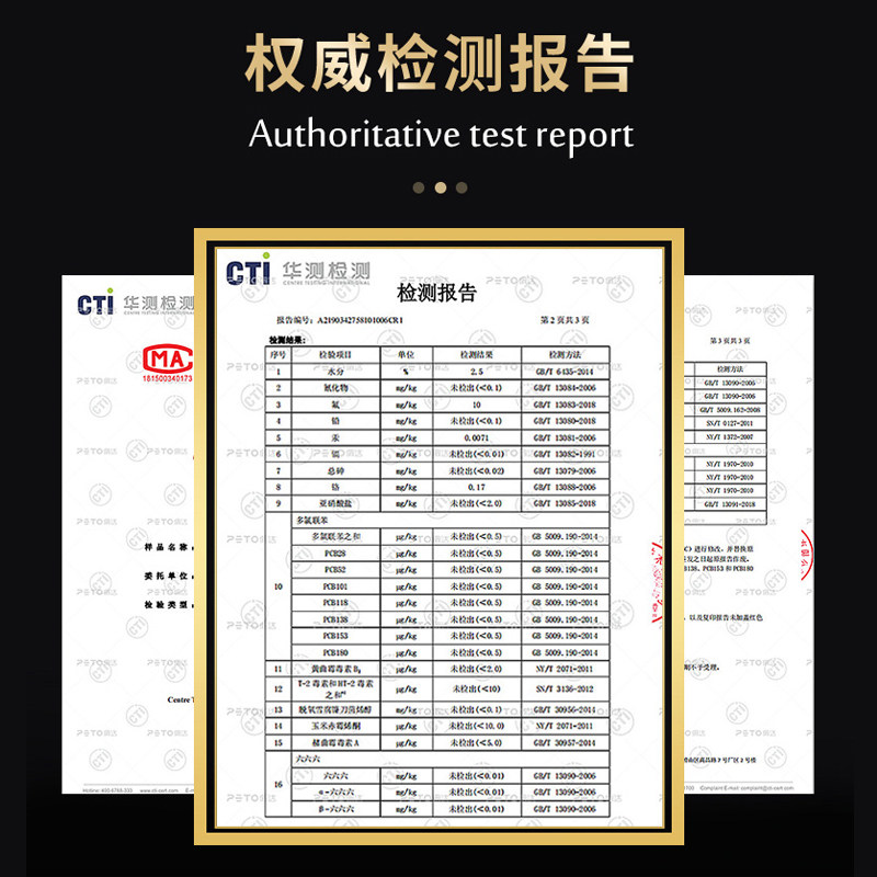 小鹌鹑冻干营养补充增肥发腮宠物猫咪狗生骨肉干成幼猫粮补品零食