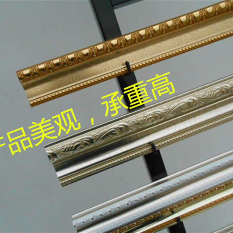 石膏线样板展架300 600样品展示架木地板石材线条墙砖陈列架子