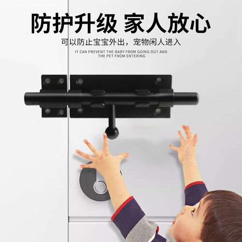 304不锈钢插销门栓门插销卫生间门门扣防盗加厚门锁卡扣地插销锁