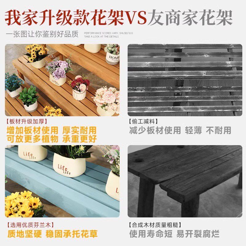 室内客厅沙发边创意实木摆花架子电视柜旁落地简易绿植木头置物架