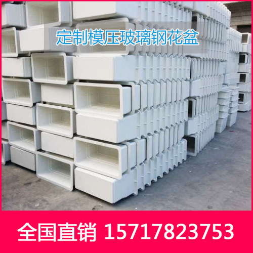 成品玻璃钢花箱长方形户外天桥悬挂花箱玻璃钢花盆绿化种植槽