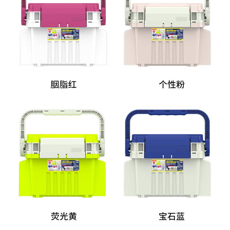 明邦路亚箱精品双层竞技路亚小钓箱带EVA海绵挂饵板加厚便携鱼箱