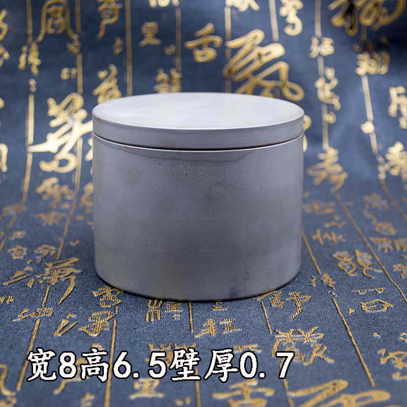蟋蟀罐蛐蛐盆养蛐蛐小带罐斗虫带罐泥罐三合土底腰鼓直筒三合土底