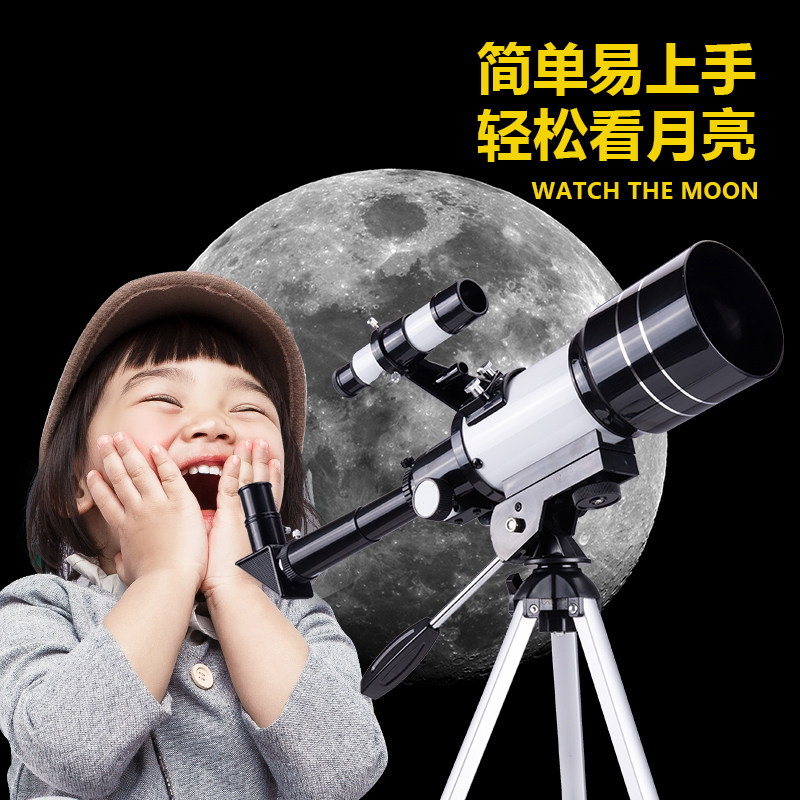 小学生生日礼物女孩十岁儿童6男生八岁男孩8女生小朋友开学礼品12